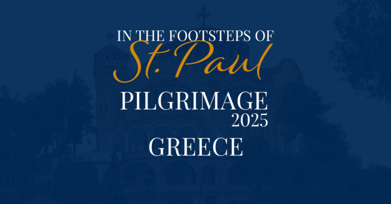 Altar to an Unknown God